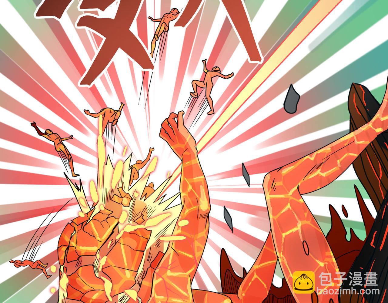 全球殺戮：開局覺醒SSS級天賦！ - 第33話 最後的機緣！(2/4) - 6