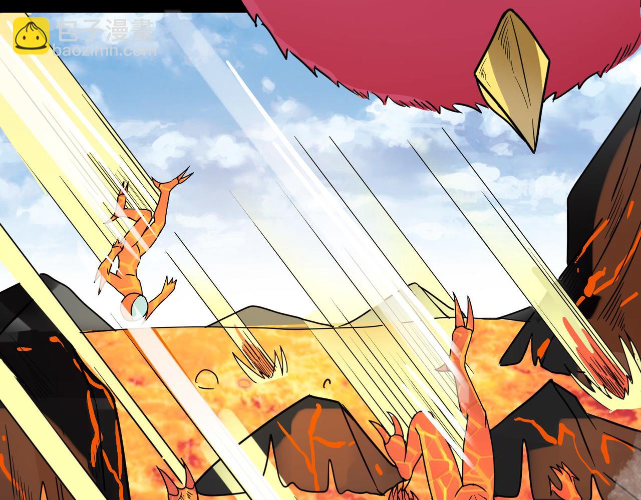 全球殺戮：開局覺醒SSS級天賦！ - 第33話 最後的機緣！(2/4) - 1