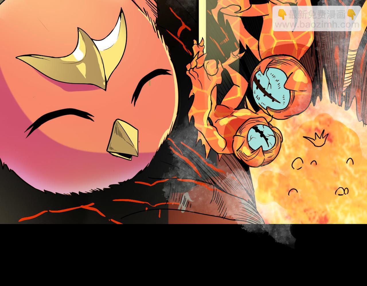 全球殺戮：開局覺醒SSS級天賦！ - 第33話 最後的機緣！(2/4) - 5