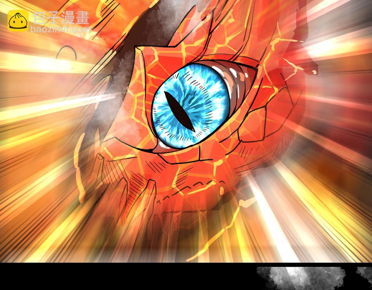 全球殺戮：開局覺醒SSS級天賦！ - 第33話 最後的機緣！(2/4) - 8