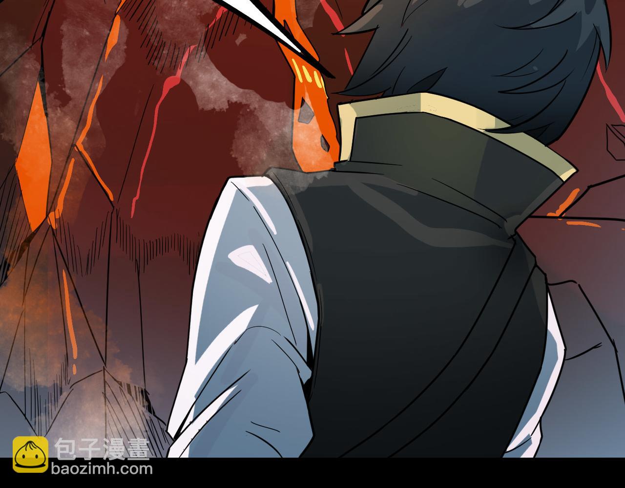 全球殺戮：開局覺醒SSS級天賦！ - 第33話 最後的機緣！(2/4) - 6