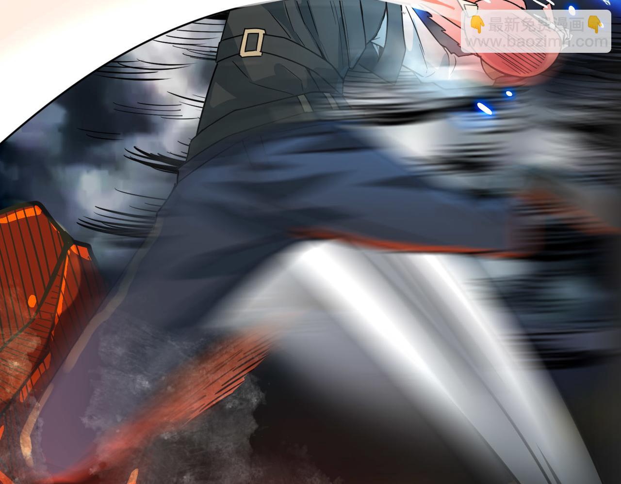 全球殺戮：開局覺醒SSS級天賦！ - 第33話 最後的機緣！(2/4) - 3