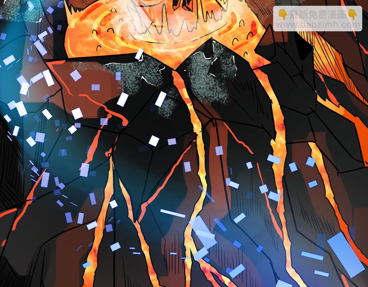 全球殺戮：開局覺醒SSS級天賦！ - 第33話 最後的機緣！(2/4) - 4