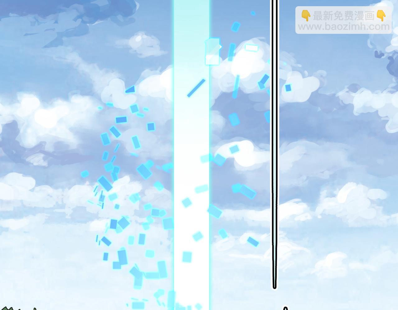 全球殺戮：開局覺醒SSS級天賦！ - 第33話 最後的機緣！(2/4) - 8