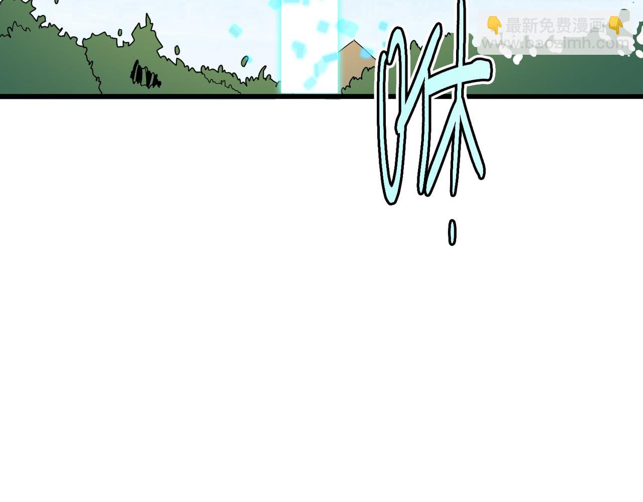 全球殺戮：開局覺醒SSS級天賦！ - 第33話 最後的機緣！(2/4) - 1