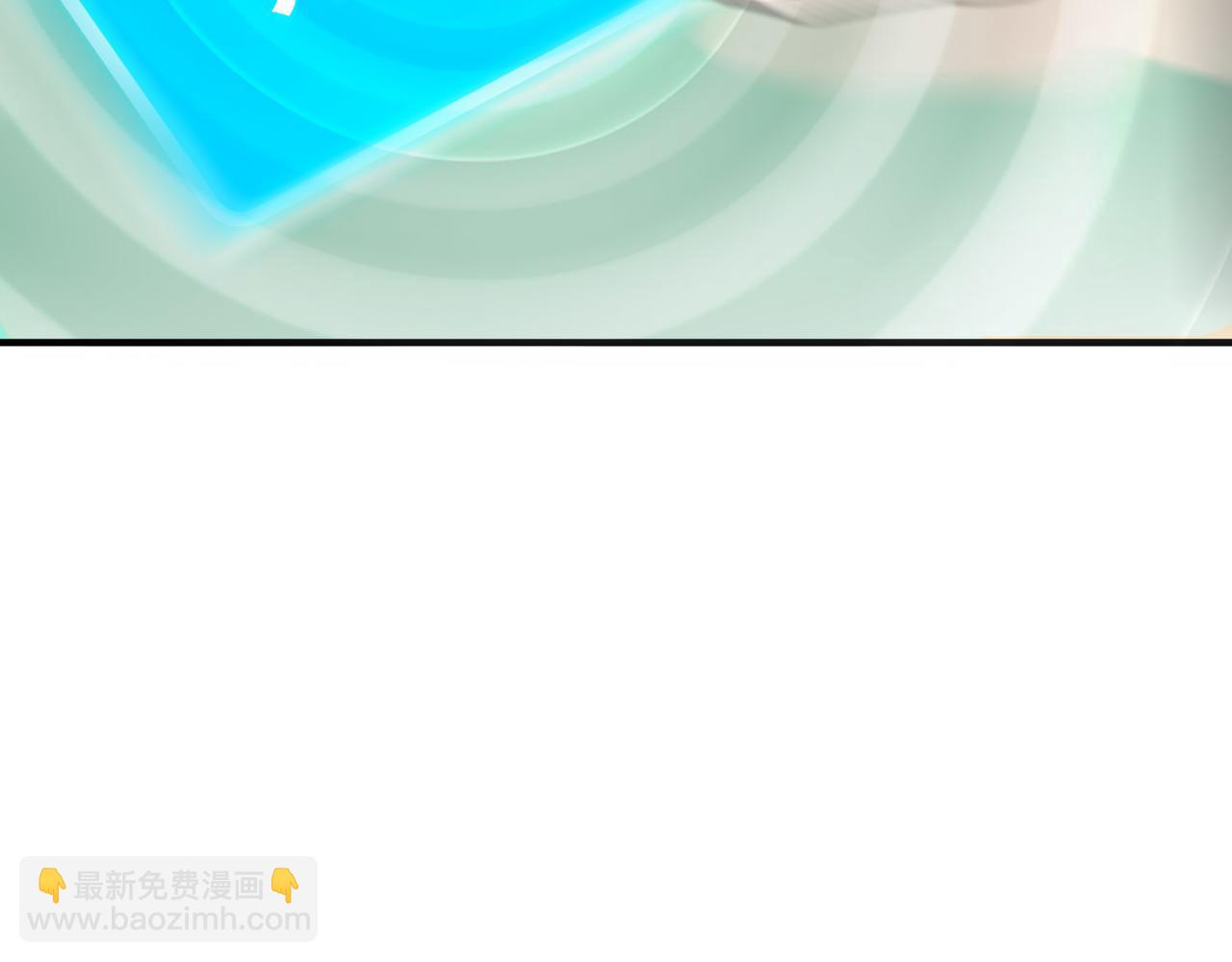 全球殺戮：開局覺醒SSS級天賦！ - 第33話 最後的機緣！(2/4) - 8