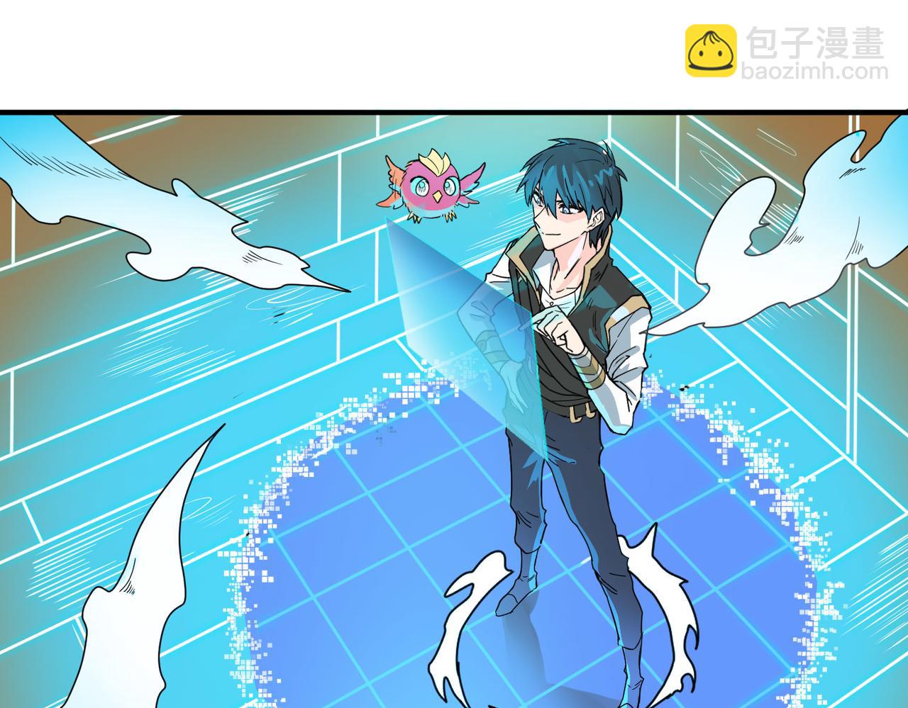 全球殺戮：開局覺醒SSS級天賦！ - 第33話 最後的機緣！(2/4) - 1