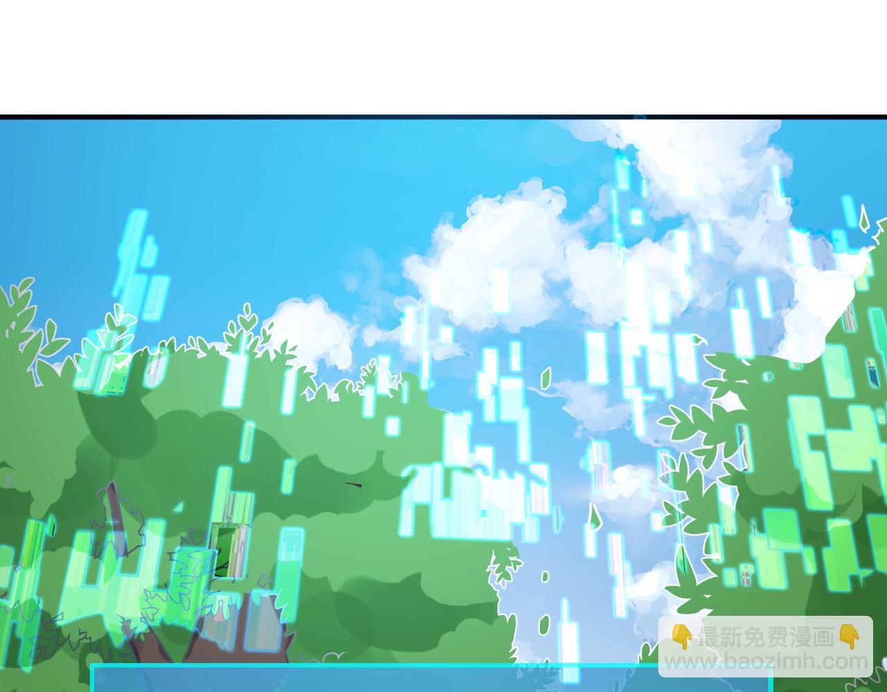 全球殺戮：開局覺醒SSS級天賦！ - 第33話 最後的機緣！(2/4) - 5