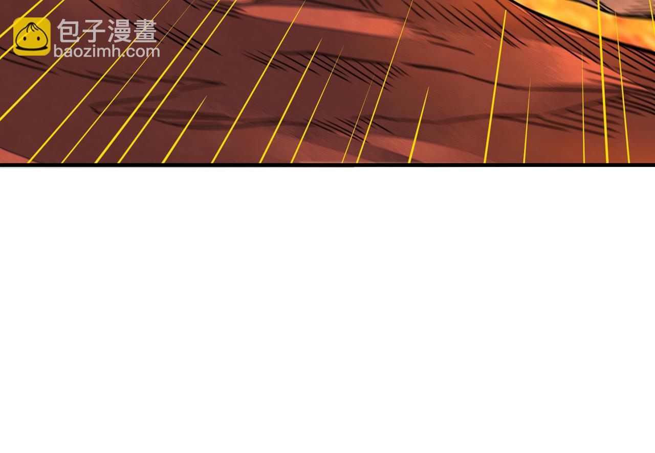 全球殺戮：開局覺醒SSS級天賦！ - 第35話 百星強者火魔王(3/5) - 7