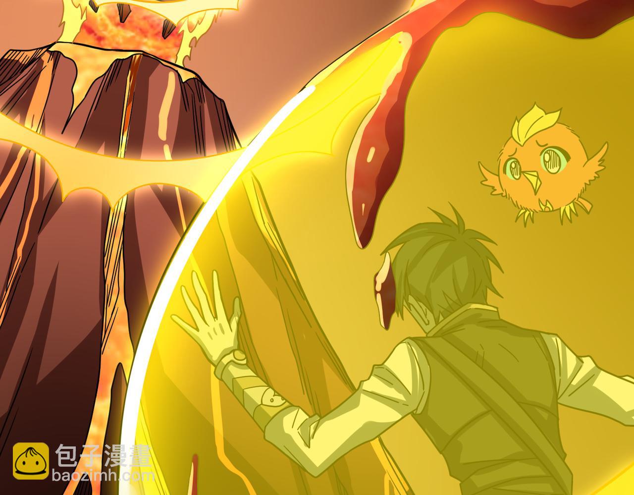 全球殺戮：開局覺醒SSS級天賦！ - 第35話 百星強者火魔王(3/5) - 4