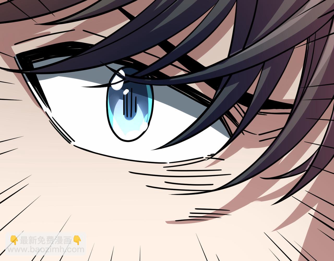 全球殺戮：開局覺醒SSS級天賦！ - 第35話 百星強者火魔王(3/5) - 3