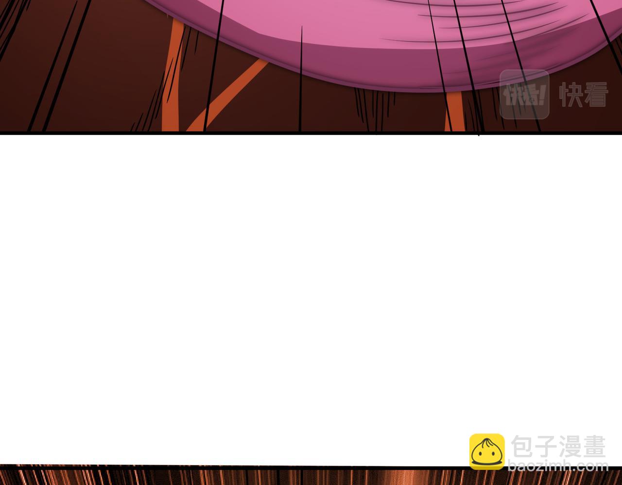 全球殺戮：開局覺醒SSS級天賦！ - 第35話 百星強者火魔王(3/5) - 8