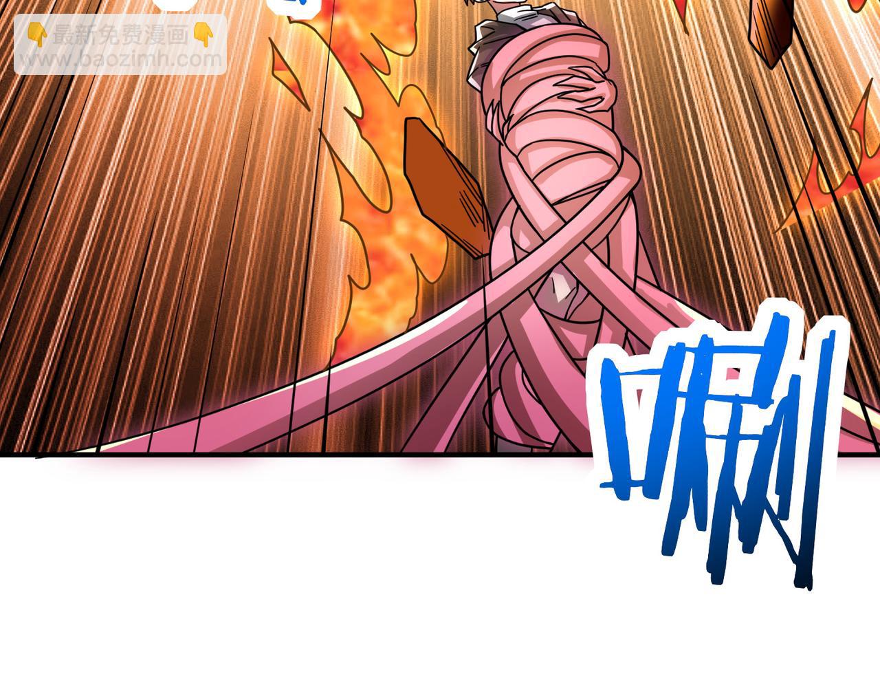 全球殺戮：開局覺醒SSS級天賦！ - 第35話 百星強者火魔王(3/5) - 4