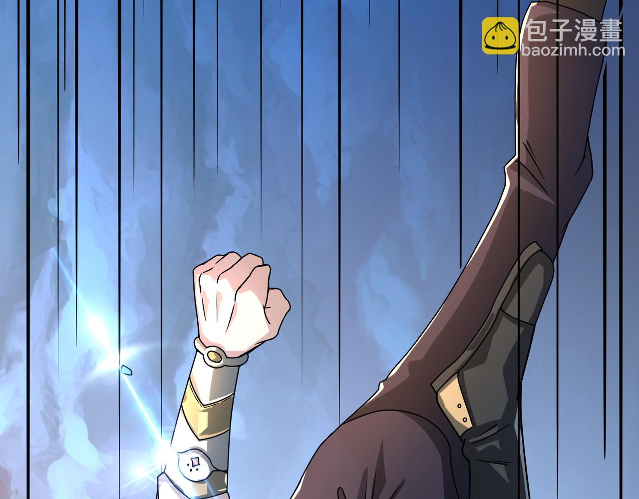 全球殺戮：開局覺醒SSS級天賦！ - 第35話 百星強者火魔王(3/5) - 2