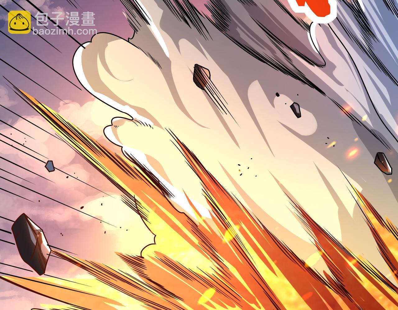 全球殺戮：開局覺醒SSS級天賦！ - 第35話 百星強者火魔王(3/5) - 8