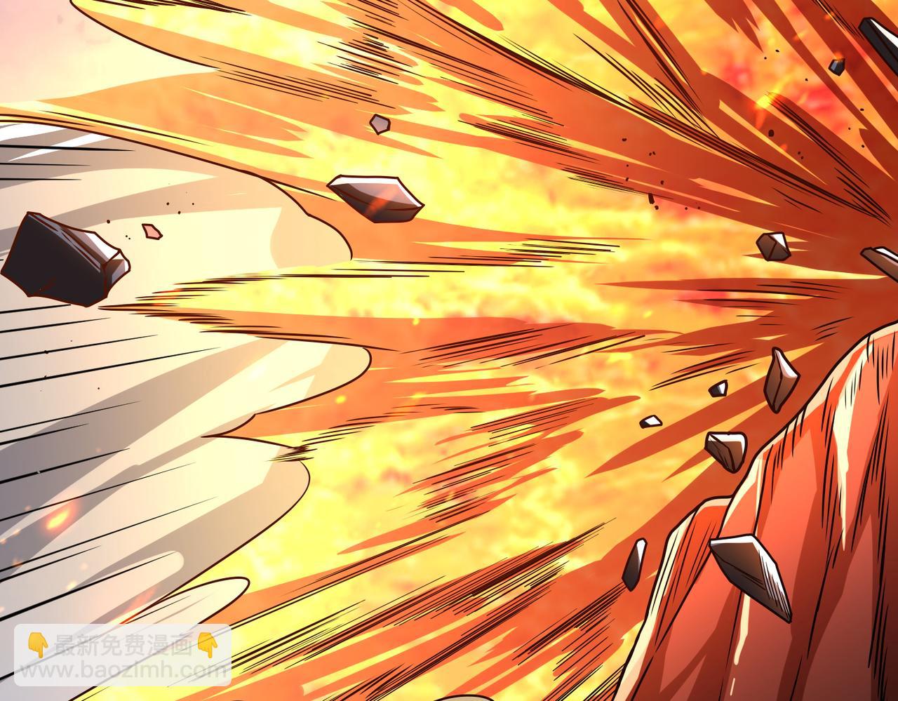 全球殺戮：開局覺醒SSS級天賦！ - 第35話 百星強者火魔王(3/5) - 1