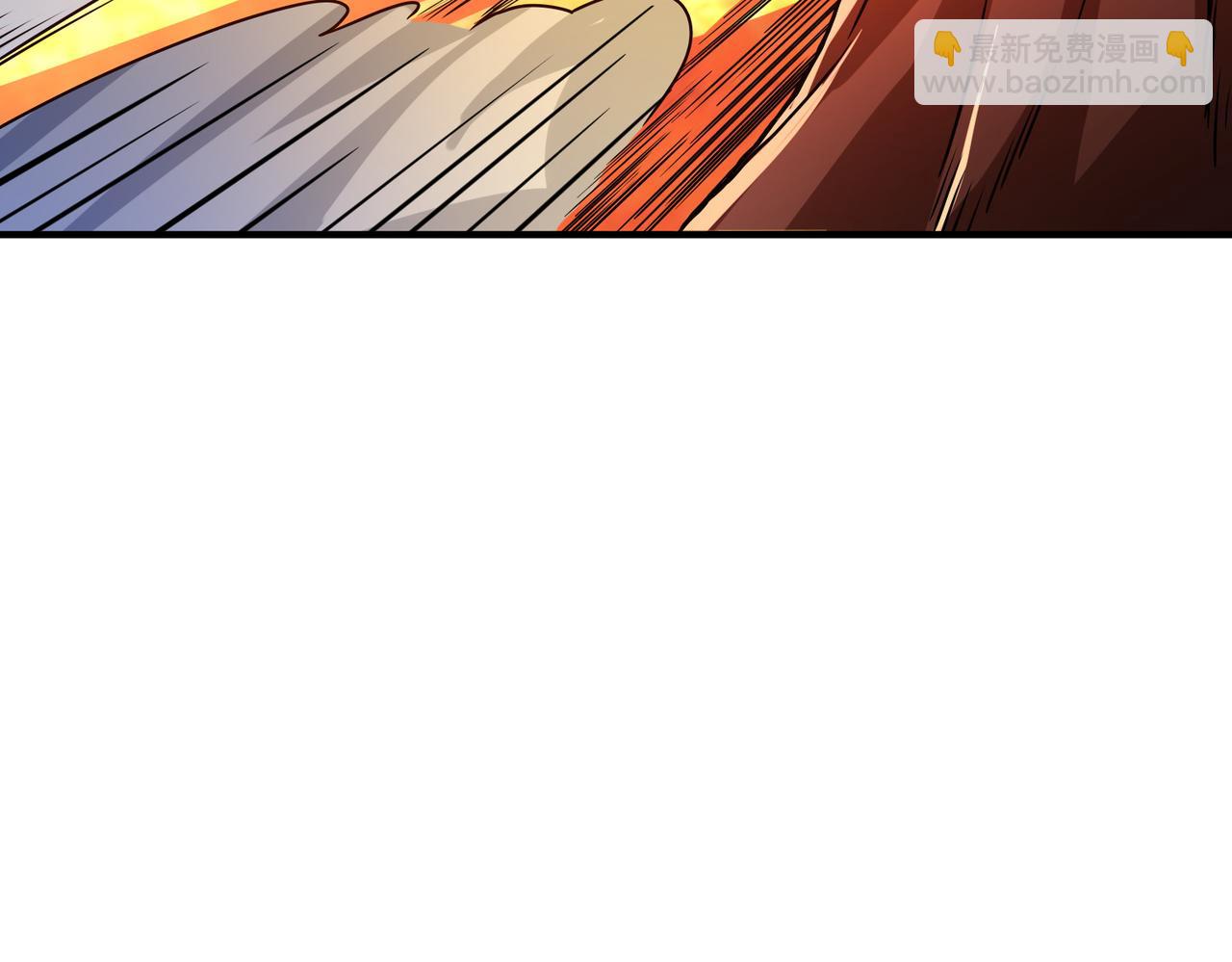 全球殺戮：開局覺醒SSS級天賦！ - 第35話 百星強者火魔王(3/5) - 2