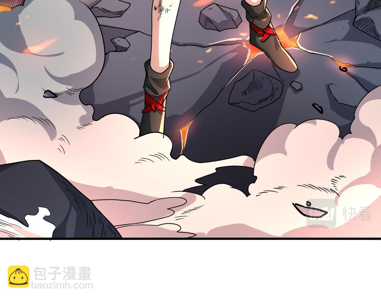 全球殺戮：開局覺醒SSS級天賦！ - 第35話 百星強者火魔王(3/5) - 5