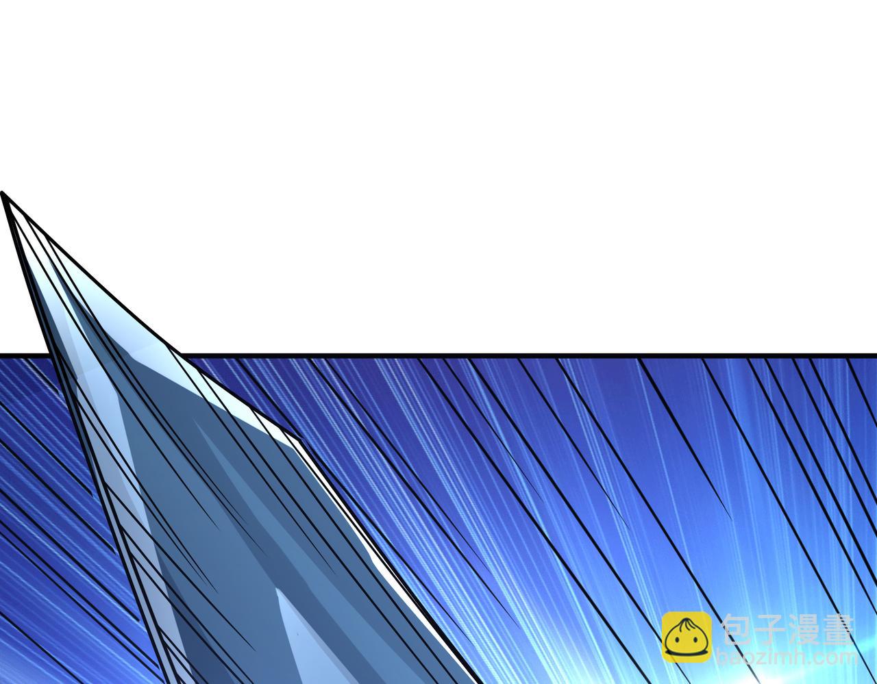 全球殺戮：開局覺醒SSS級天賦！ - 第35話 百星強者火魔王(3/5) - 1