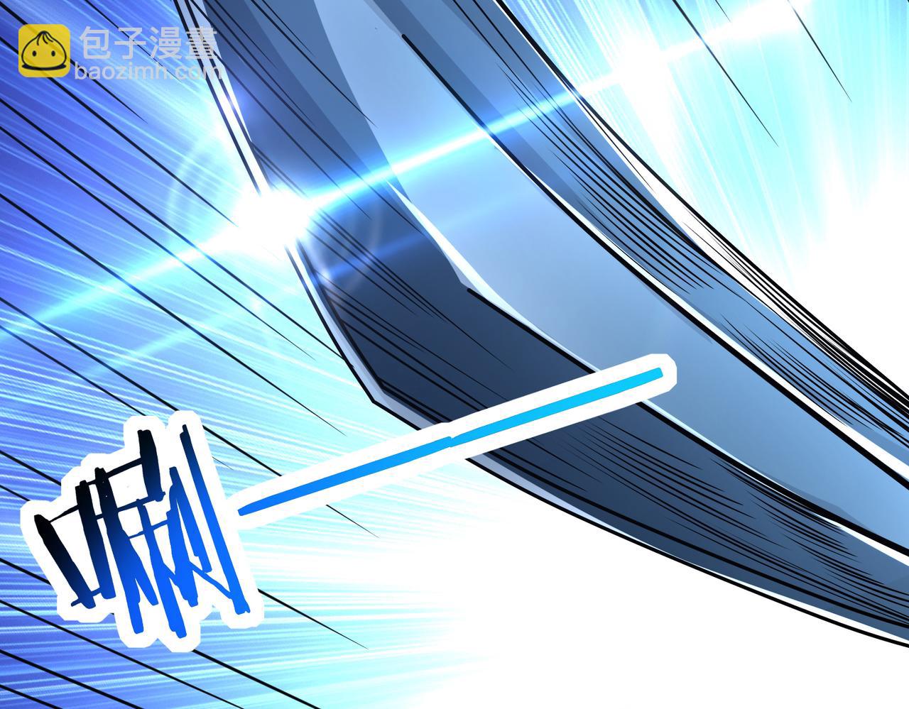 全球殺戮：開局覺醒SSS級天賦！ - 第35話 百星強者火魔王(3/5) - 2