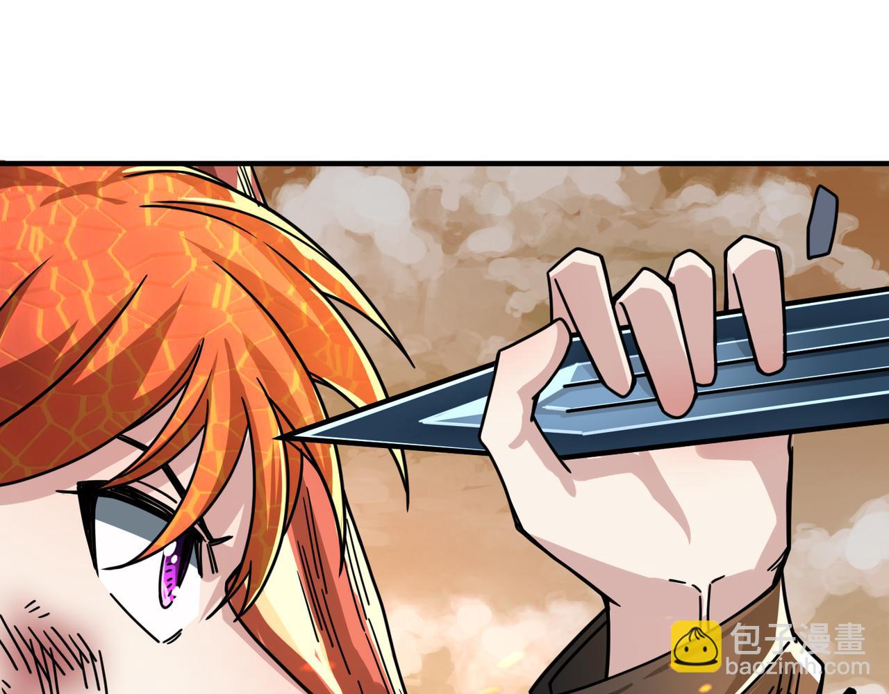 全球殺戮：開局覺醒SSS級天賦！ - 第35話 百星強者火魔王(4/5) - 2