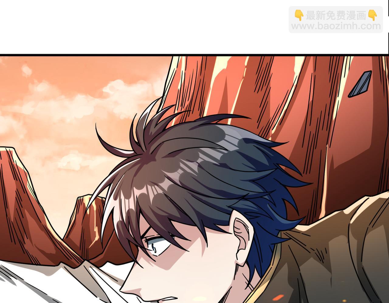 全球殺戮：開局覺醒SSS級天賦！ - 第35話 百星強者火魔王(4/5) - 4