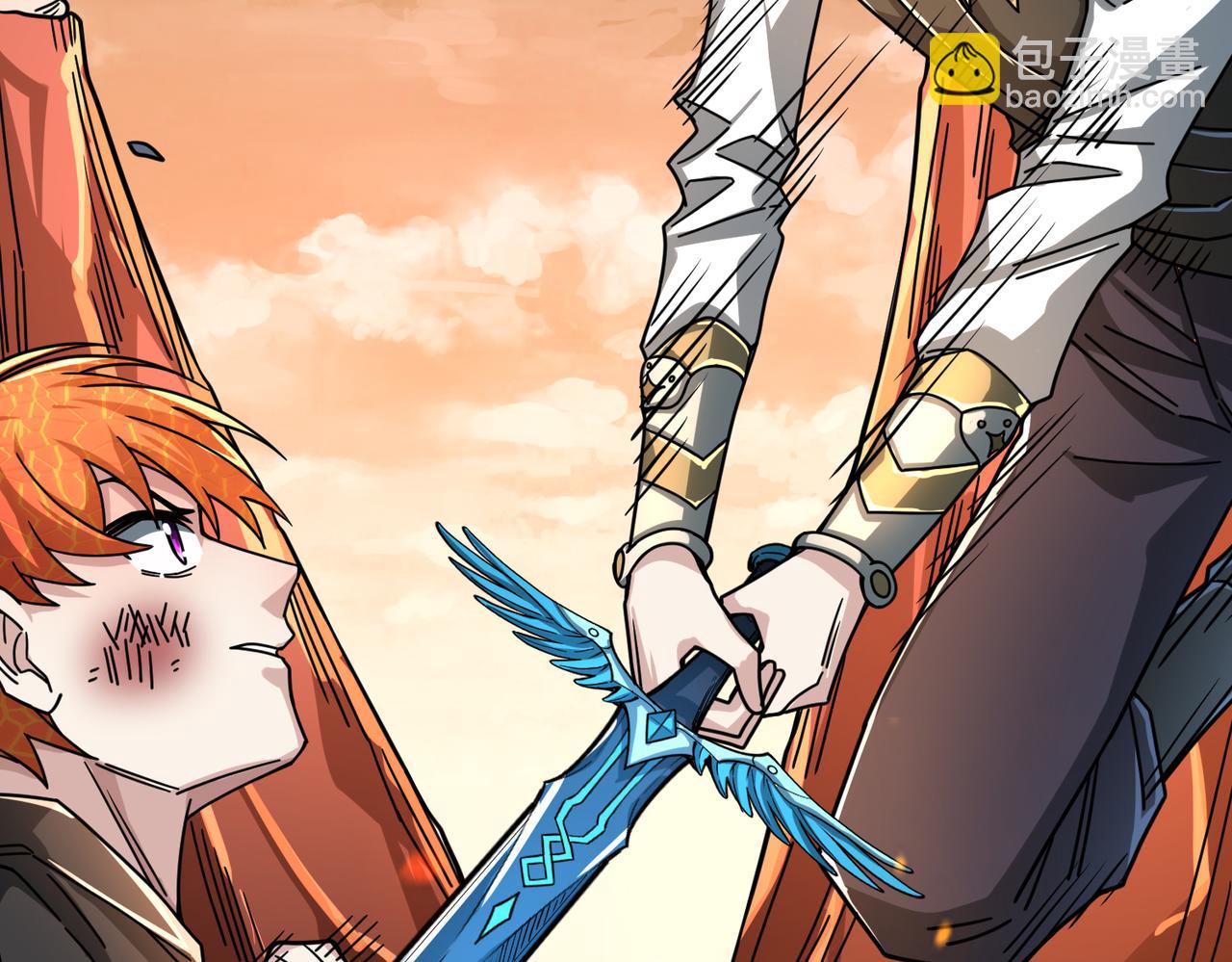 全球殺戮：開局覺醒SSS級天賦！ - 第35話 百星強者火魔王(4/5) - 7