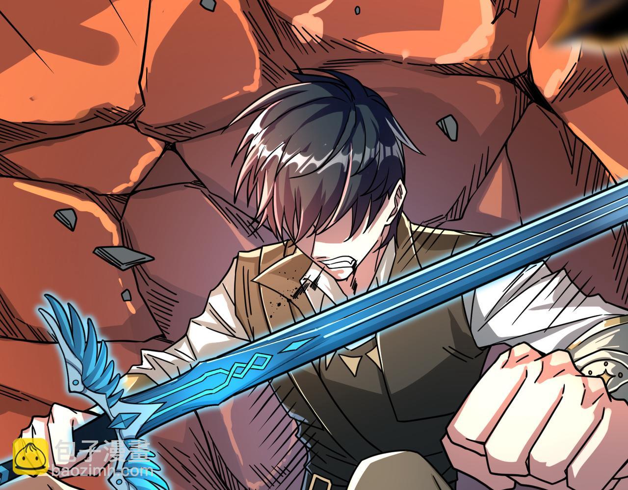 全球殺戮：開局覺醒SSS級天賦！ - 第35話 百星強者火魔王(4/5) - 7