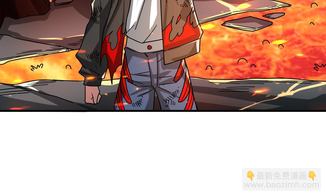 全球殺戮：開局覺醒SSS級天賦！ - 第35話 百星強者火魔王(4/5) - 4