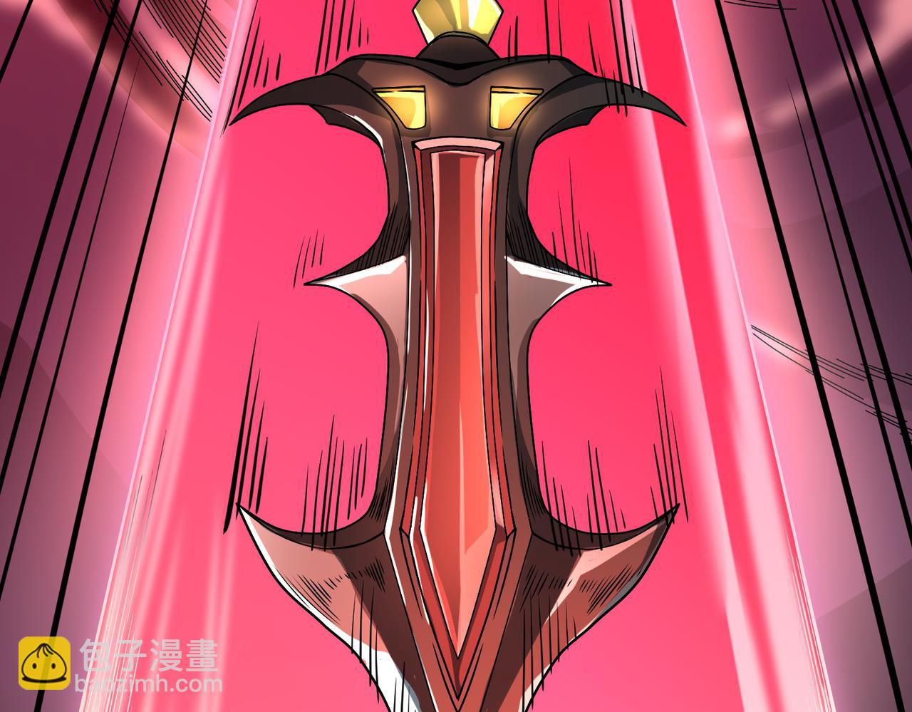 全球殺戮：開局覺醒SSS級天賦！ - 第35話 百星強者火魔王(4/5) - 1