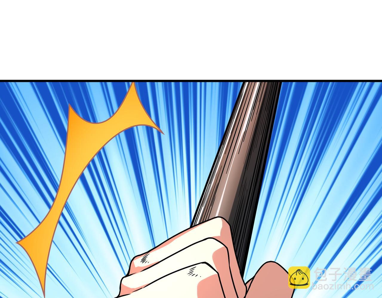 全球殺戮：開局覺醒SSS級天賦！ - 第35話 百星強者火魔王(4/5) - 4