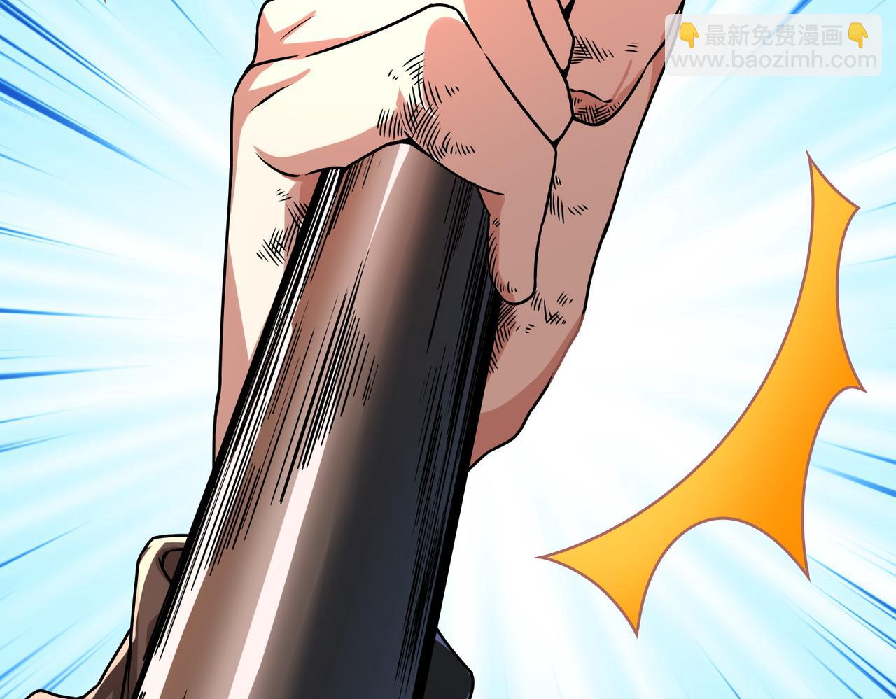 全球殺戮：開局覺醒SSS級天賦！ - 第35話 百星強者火魔王(4/5) - 5