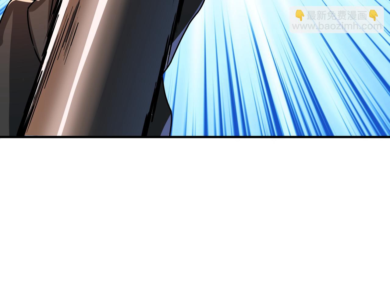 全球殺戮：開局覺醒SSS級天賦！ - 第35話 百星強者火魔王(4/5) - 6