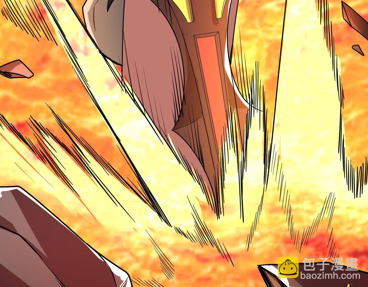 全球殺戮：開局覺醒SSS級天賦！ - 第35話 百星強者火魔王(4/5) - 6