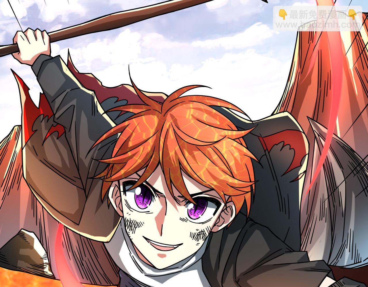 全球殺戮：開局覺醒SSS級天賦！ - 第35話 百星強者火魔王(4/5) - 3