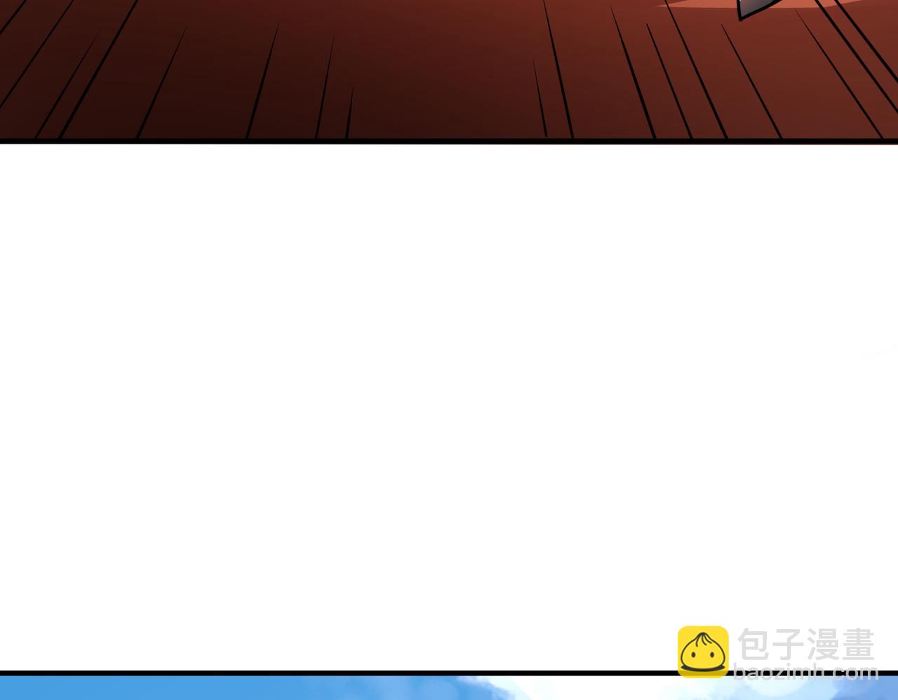 全球殺戮：開局覺醒SSS級天賦！ - 第35話 百星強者火魔王(4/5) - 5