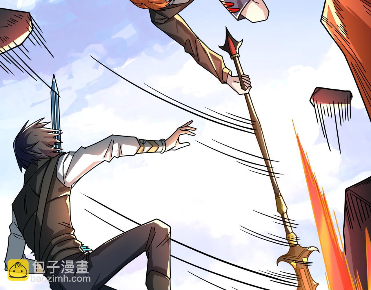 全球殺戮：開局覺醒SSS級天賦！ - 第35話 百星強者火魔王(5/5) - 5