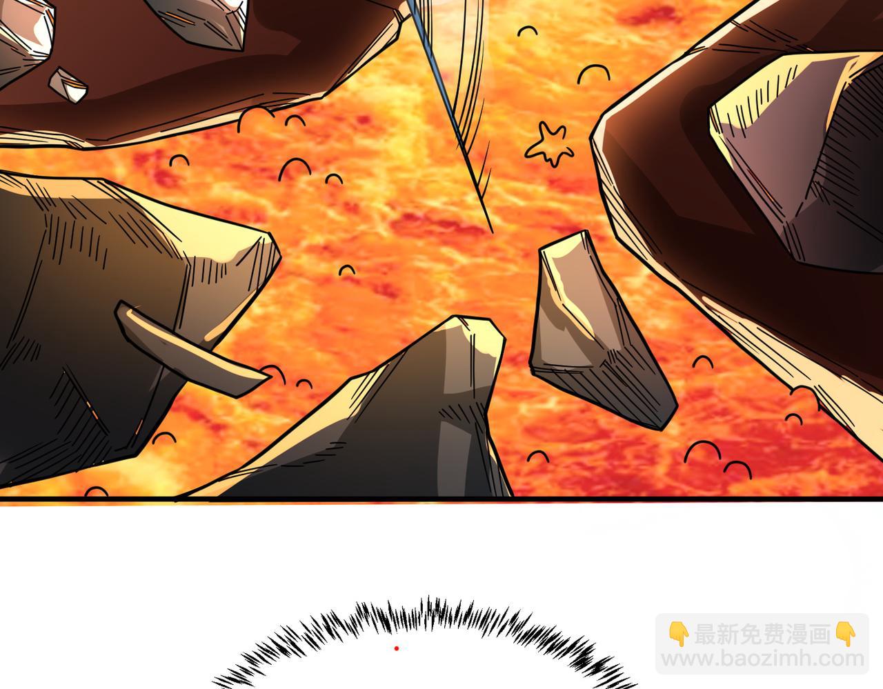 全球殺戮：開局覺醒SSS級天賦！ - 第35話 百星強者火魔王(5/5) - 5