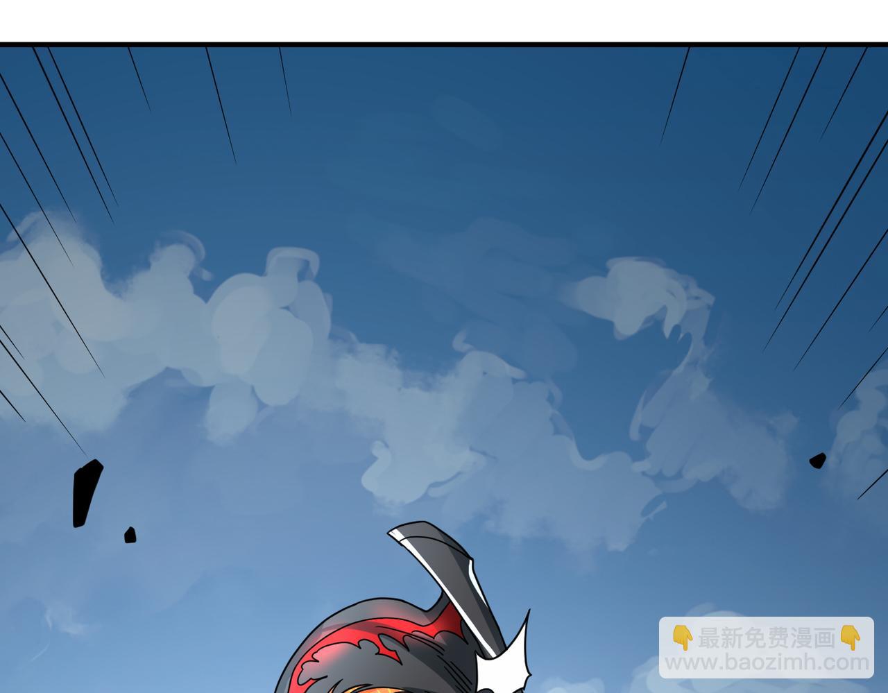 全球殺戮：開局覺醒SSS級天賦！ - 第35話 百星強者火魔王(5/5) - 1