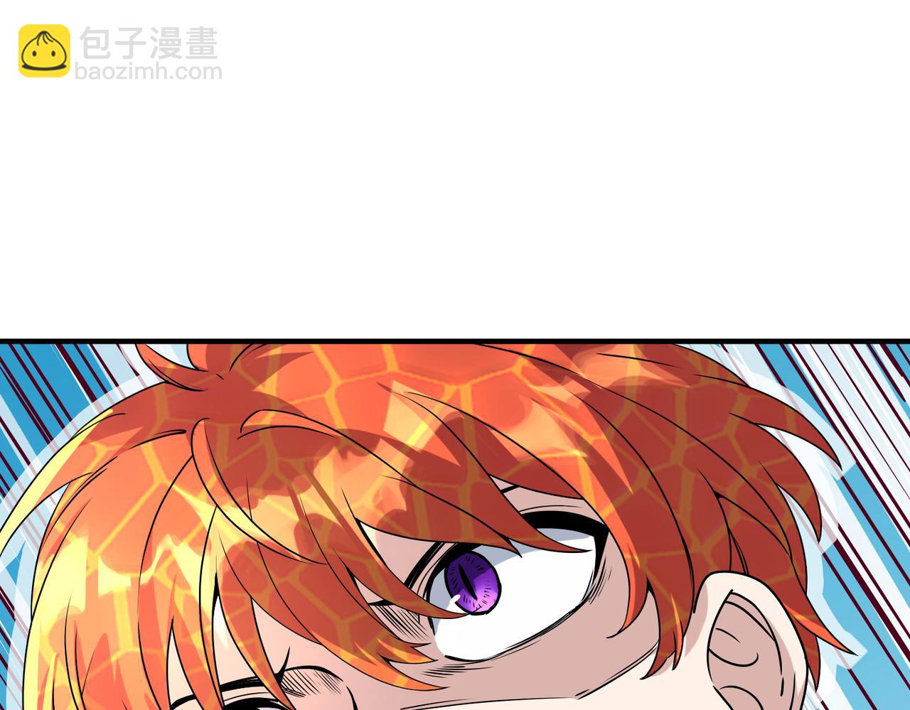 全球殺戮：開局覺醒SSS級天賦！ - 第35話 百星強者火魔王(1/5) - 5