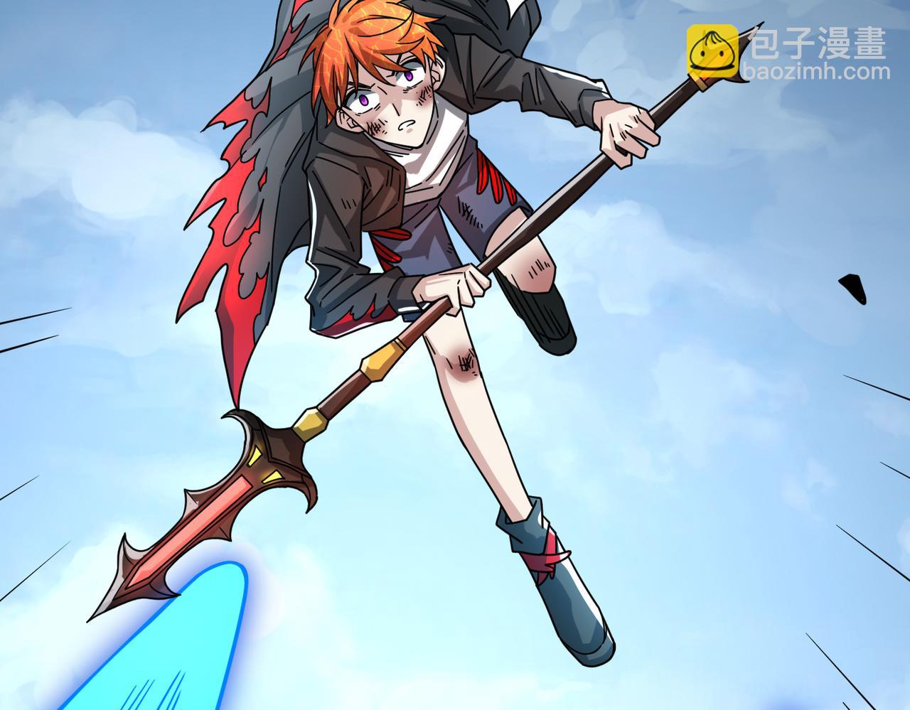 全球殺戮：開局覺醒SSS級天賦！ - 第35話 百星強者火魔王(5/5) - 2