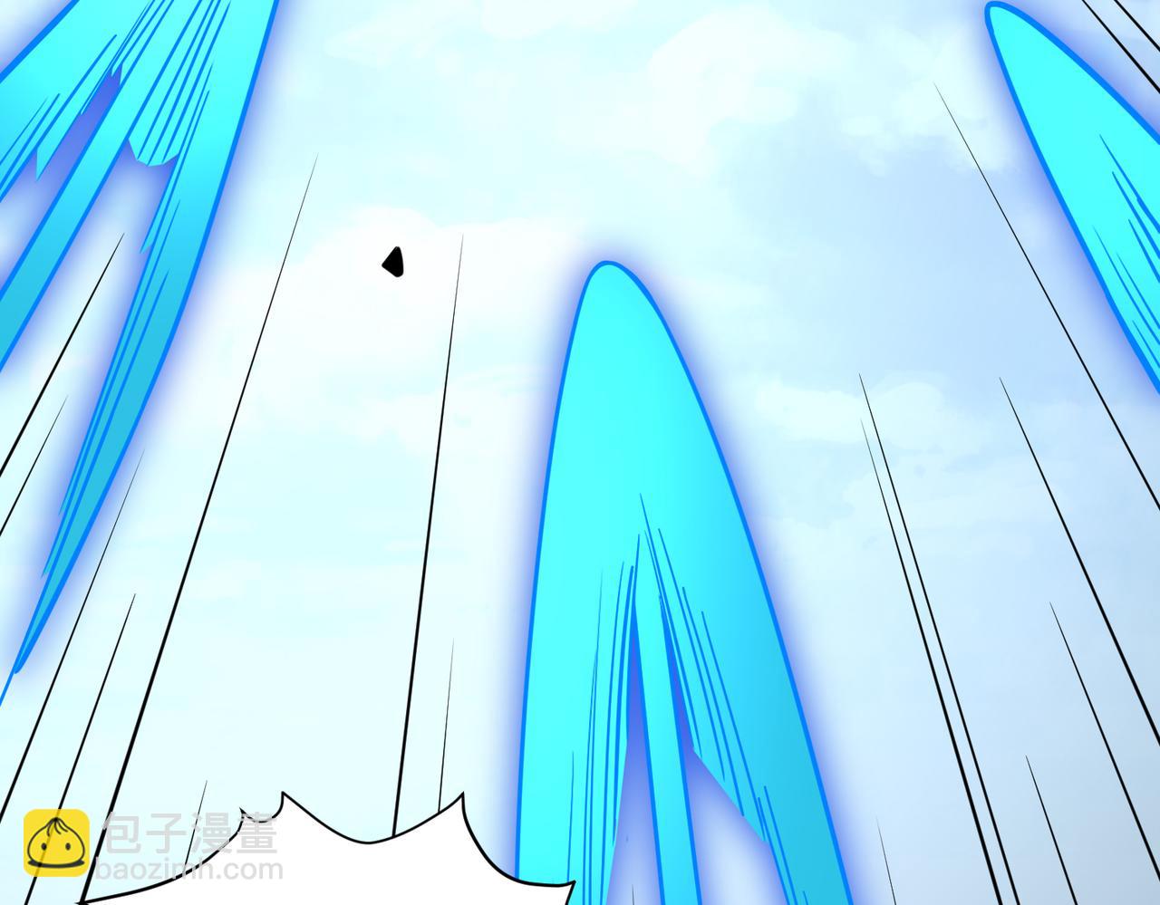 全球殺戮：開局覺醒SSS級天賦！ - 第35話 百星強者火魔王(5/5) - 3