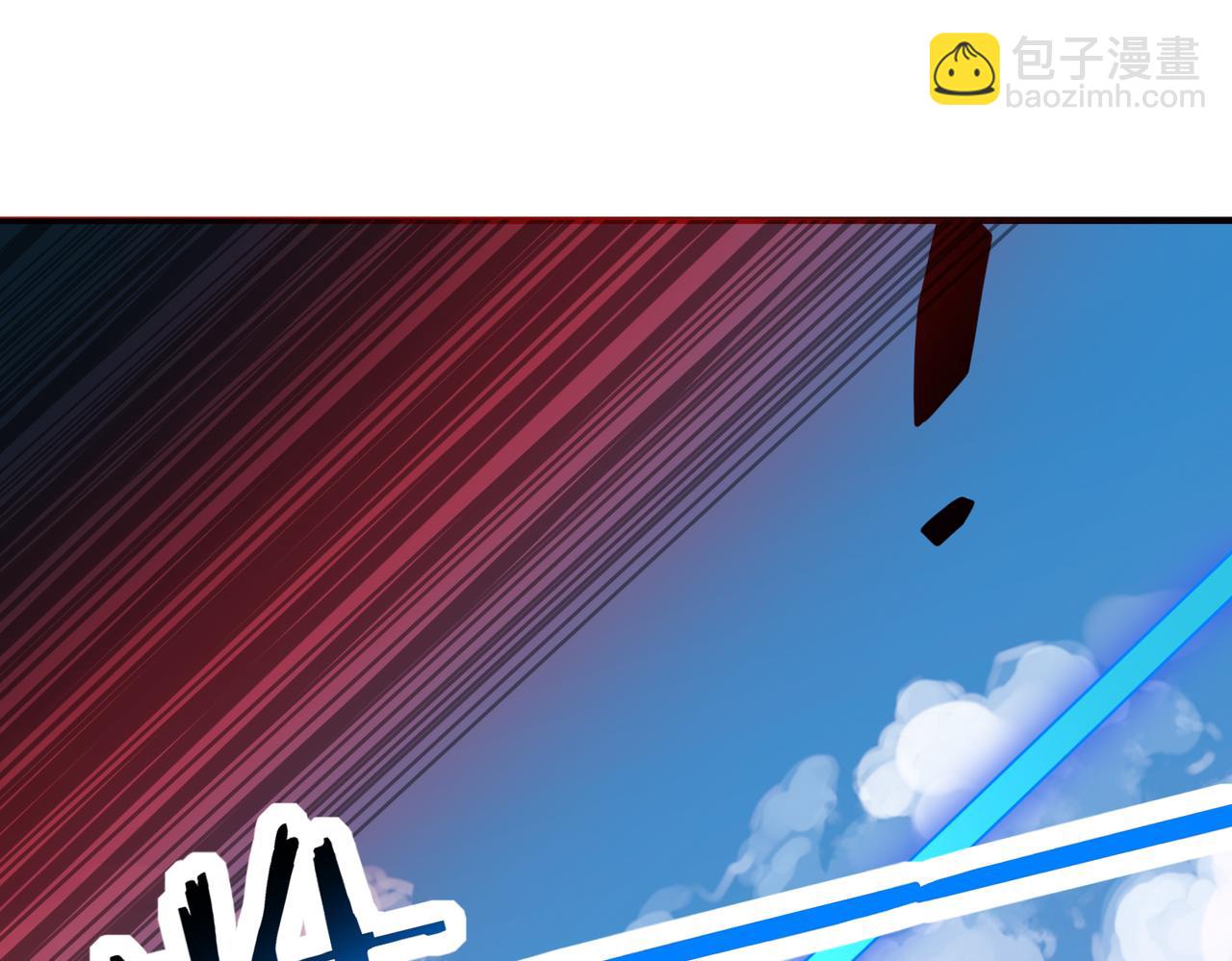 全球殺戮：開局覺醒SSS級天賦！ - 第35話 百星強者火魔王(5/5) - 5