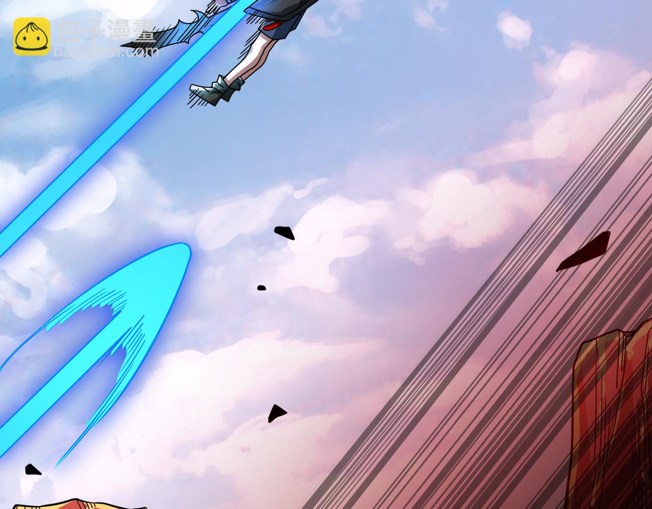 全球殺戮：開局覺醒SSS級天賦！ - 第35話 百星強者火魔王(5/5) - 1