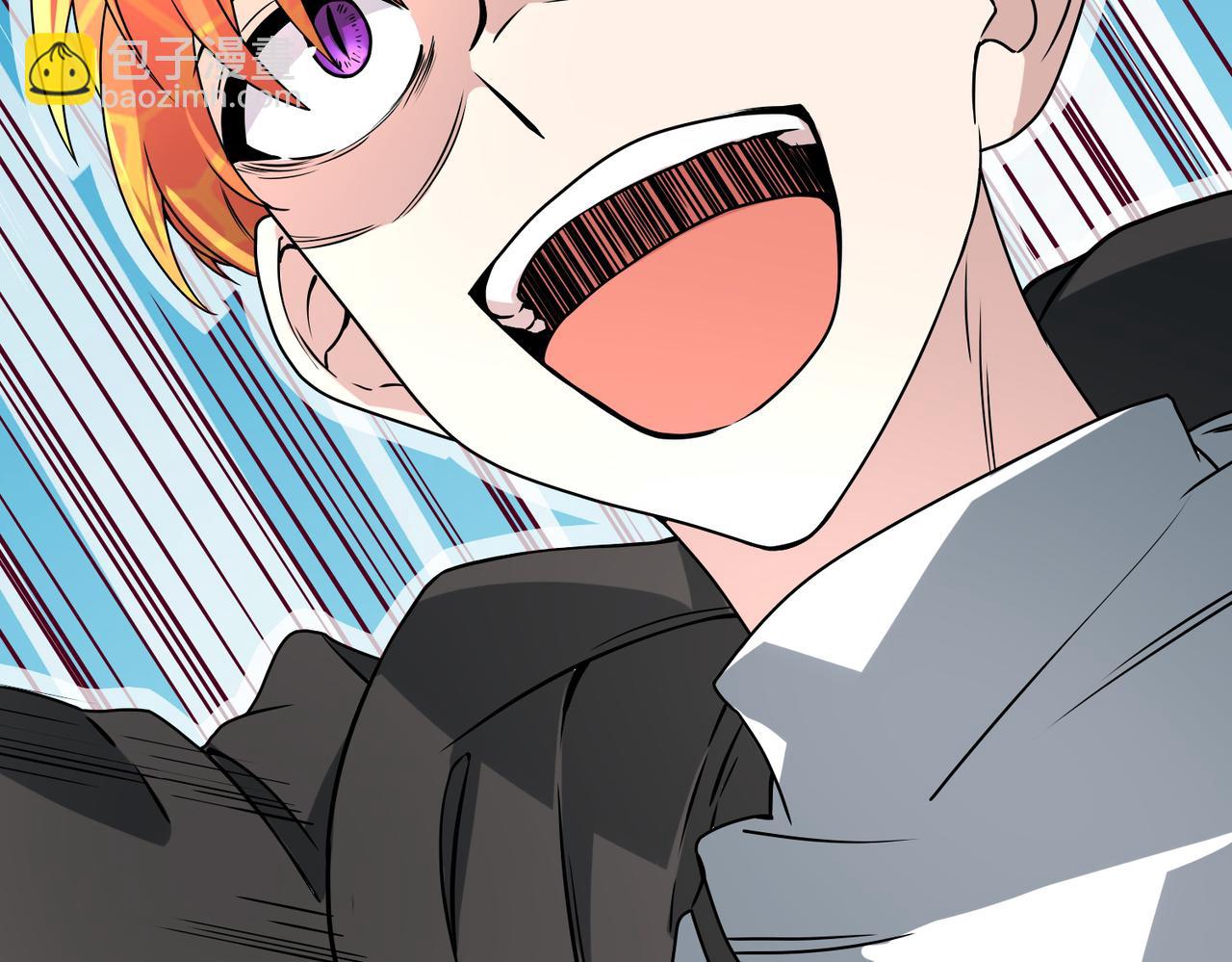 全球殺戮：開局覺醒SSS級天賦！ - 第35話 百星強者火魔王(1/5) - 6