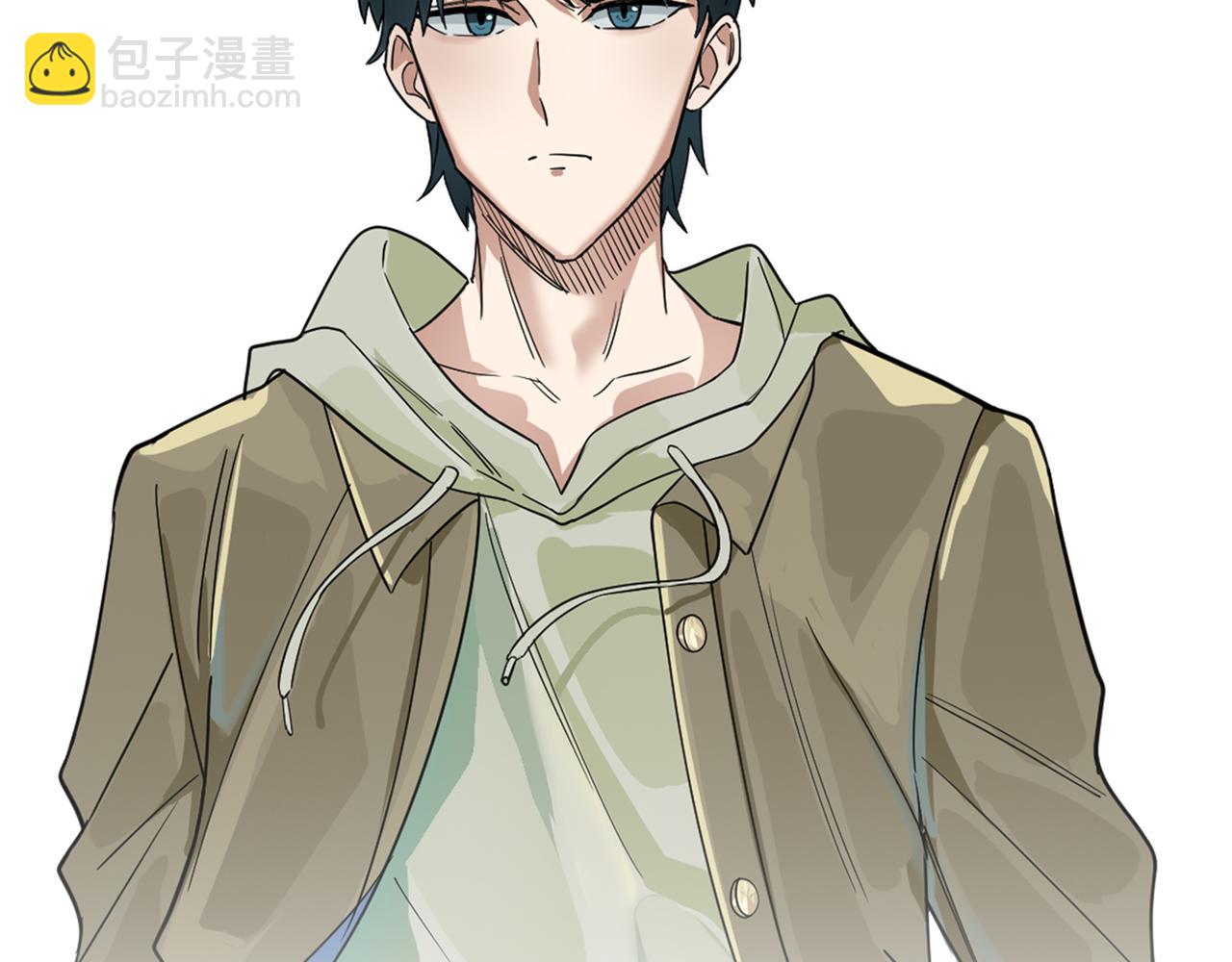 全球殺戮：開局覺醒SSS級天賦！ - 第35話 百星強者火魔王(5/5) - 1