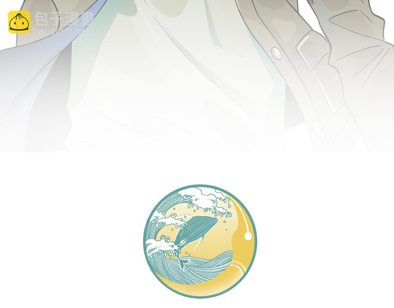 全球殺戮：開局覺醒SSS級天賦！ - 第35話 百星強者火魔王(5/5) - 2