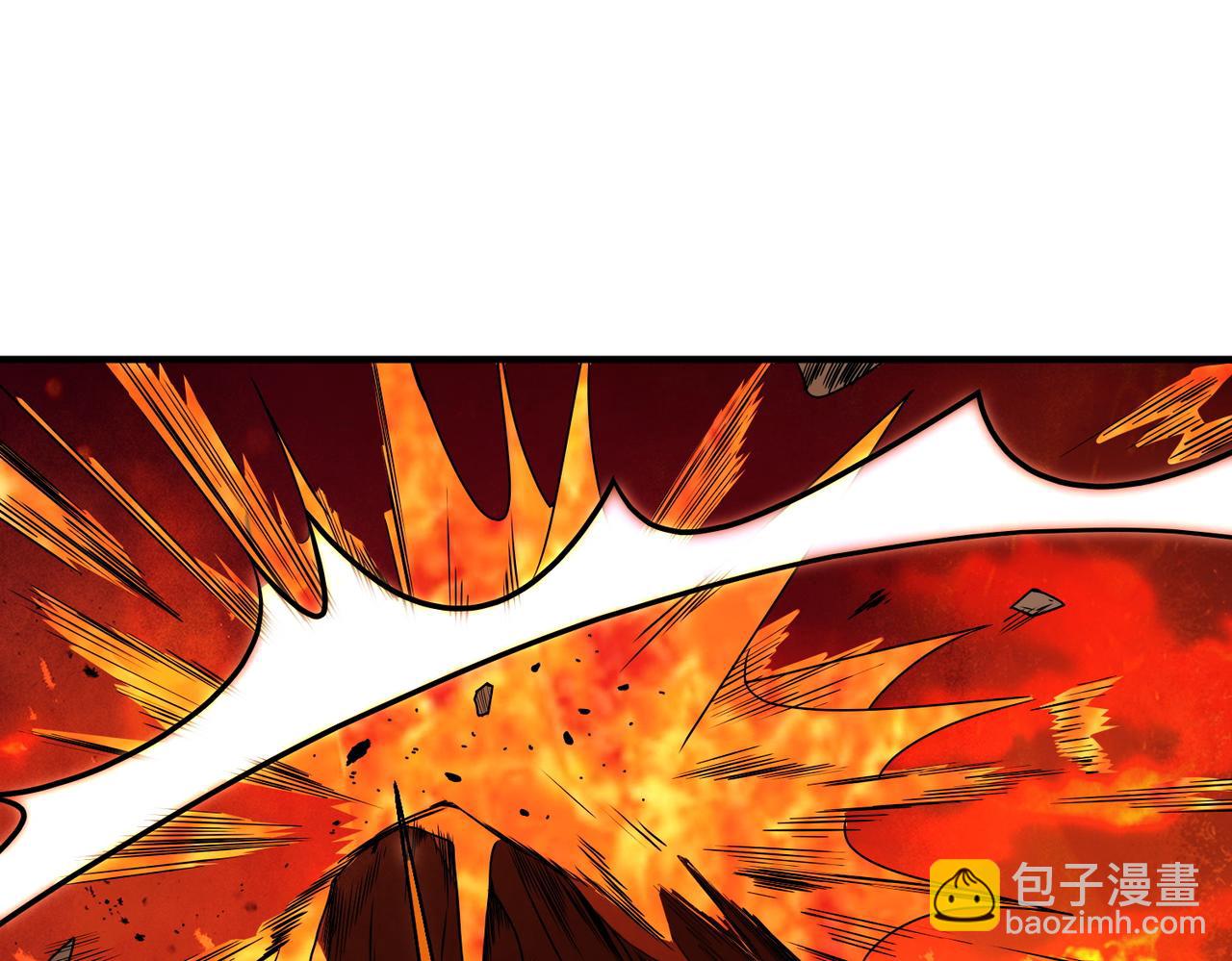 全球殺戮：開局覺醒SSS級天賦！ - 第35話 百星強者火魔王(1/5) - 8