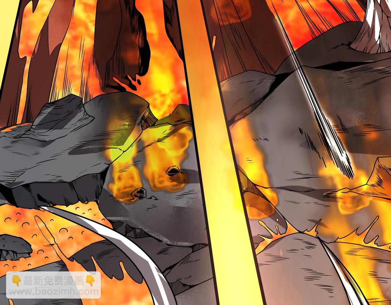 全球殺戮：開局覺醒SSS級天賦！ - 第35話 百星強者火魔王(1/5) - 2