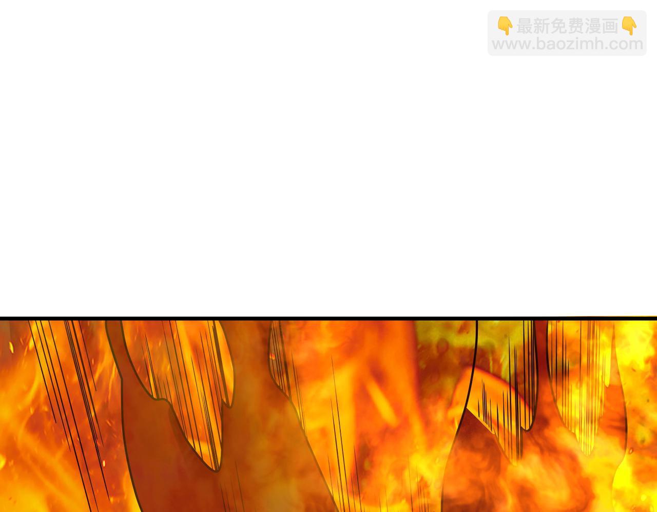 全球殺戮：開局覺醒SSS級天賦！ - 第35話 百星強者火魔王(1/5) - 8